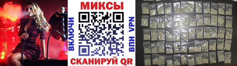 omg маркетплейс  Закаменск  Бутират GHB 