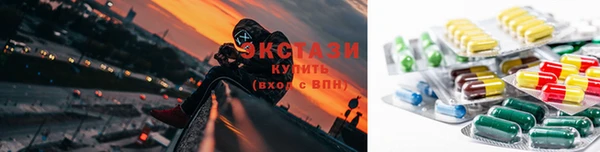 мефедрон мука Балабаново