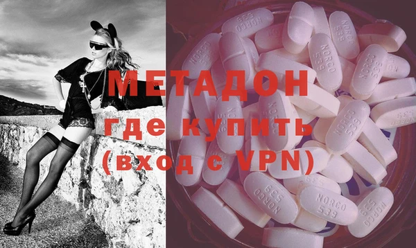 спайс Баксан