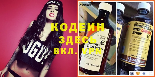 спайс Баксан