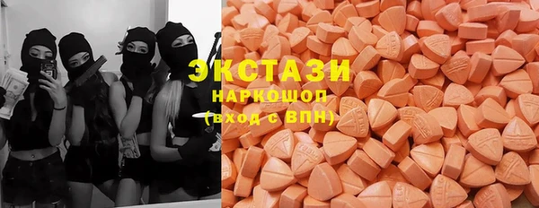 спайс Баксан