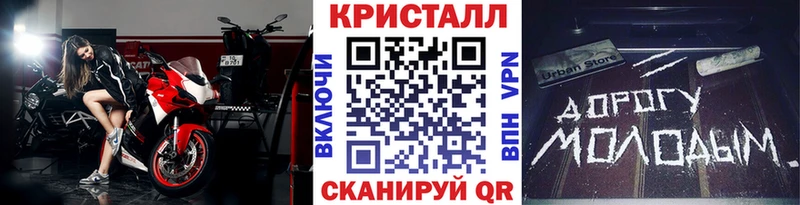 Первитин Декстрометамфетамин 99.9%  ссылка на мегу как зайти  Закаменск 