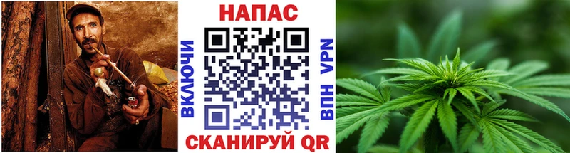 OMG онион  Закаменск  Канабис THC 21% 